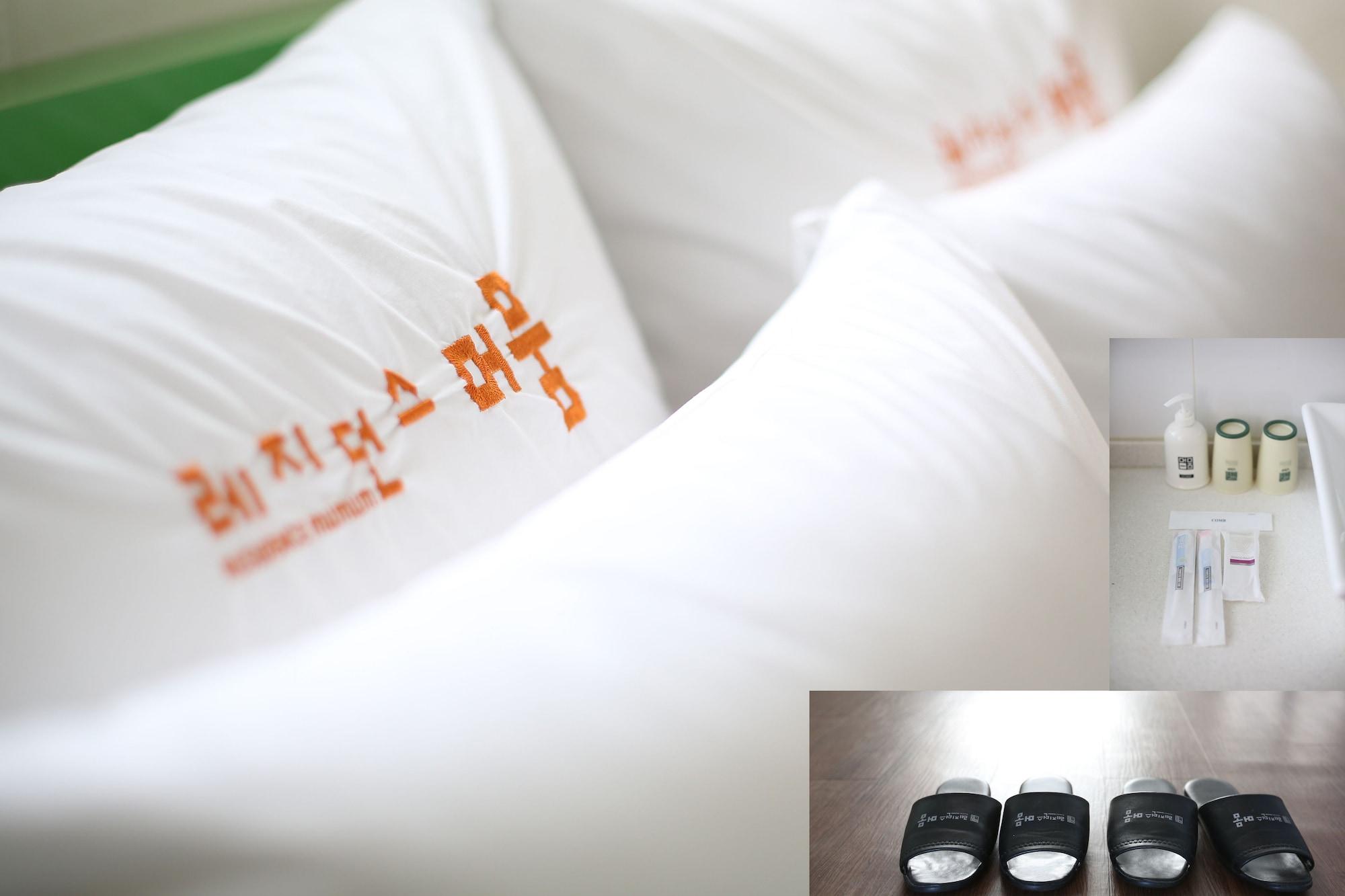 Residence Mumum Hotel Busan Eksteriør billede