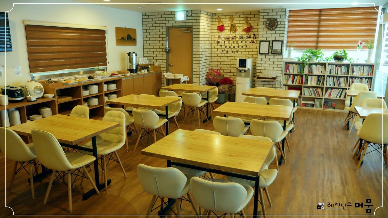 Residence Mumum Hotel Busan Eksteriør billede