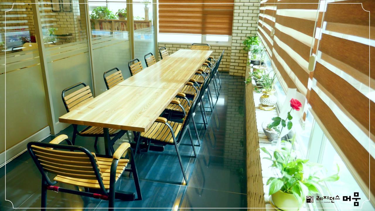 Residence Mumum Hotel Busan Eksteriør billede