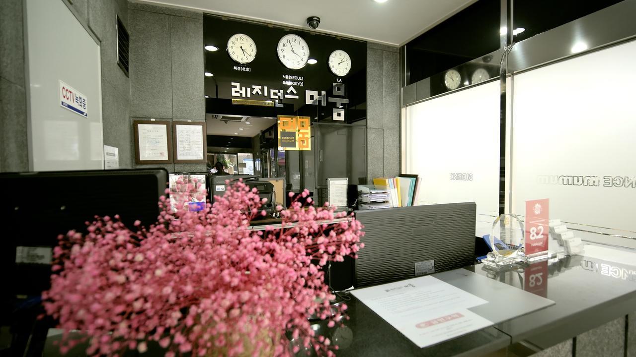 Residence Mumum Hotel Busan Eksteriør billede